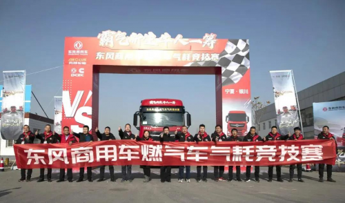 东风康明斯Z15N好在哪？用过才有发言权