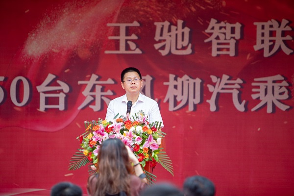 南宁国六自动挡焕新，50台乘龙牵引车交付