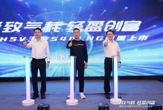乘龙H5V燃气重卡昆明上市，一年能省22万引发订车热潮
