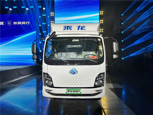 450km续航 16分钟超快充，这台新能源轻卡能赚更多！